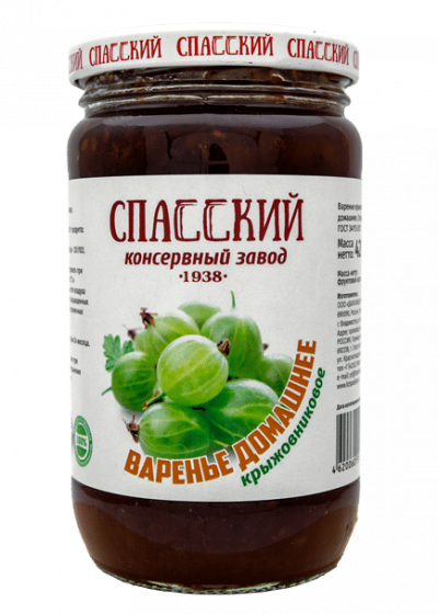 Спасские консервы. Спасский консервный завод логотип. Варенье Спасский консервный завод.